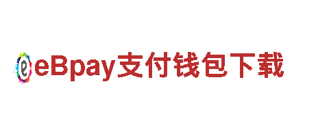 kk体育官方版下载-高新技术企业